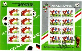 Спорт Спорт ^/--/^ СССР. Футбол  (2 м/л)** 1990 г. ^_^^^ СРСР. Футбол (2 м/л) 1990 - фото фото фото