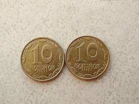 Обігові Обиходные ^/--/^ 10 копійок 2006 рік Україна &amp;quot; Підбірка різновидів 2 /--/ ИВм, 2 /--/ ИБм &amp;quot;  (413 /--/ а) ^_^^^ 10 копеек 2006 год Украина &amp;quot; Подборка разновидностей 2 /--/ ИВм, 2 /--/ ИБм &amp;quot; (413 /--/ а) - фото фото фото