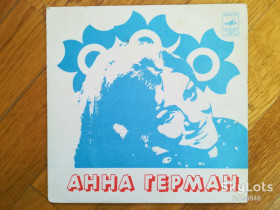 Платівки Пластинки ^/--/^ Анна Герман-Чтобы счастливым быть  (3)-Ex., 7&amp;quot;-Мелодія ^_^^^ Анна Герман-Чтобы счастливым быть (3)-Ex., 7&amp;quot;-Мелодия - фото фото фото