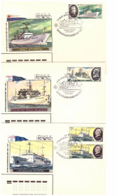 Тематичні колекції Тематические коллекции ^/--/^ Флот . СССР   6 ХМК -  1979  г - 3  сканов - суда науки ^_^^^ СРСР 6 ХМК - 1979 р - 3 сканів - суду науки - фото фото фото