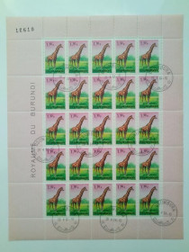 Бурунді Бурунди ^/--/^ БУРУНДИ. 1964 г. ANIMALS. Mi 93 1,5 Fr Giraffa camelopardalis; ЛИСТ 25 м., номерной, с гашением ^_^^^ Бурунді. 1964 ANIMALS. Mi 93 1,5 Fr Giraffa camelopardalis; ЛИСТ 25 м., номерний, з гасінням - фото фото фото