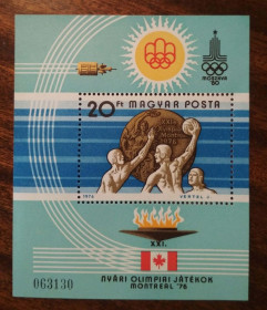 Угорщина Венгрия ^/--/^ Венгрия Олимпиада Монреаль 1976,Канада ^_^^^ Угорщина Олімпіада Монреаль 1976, Канада - фото фото фото