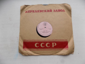 Платівки Пластинки ^/--/^ Патефонная пластинка Майя Кристалинская - Снег идет, Этот Новый год ^_^^^ Патефонна платівка Майя Кристалінська - Сніг йде, Цей Новий рік - фото фото фото