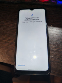 Xiaomi Xiaomi ^/--/^ ЛОТ Мобільний телефон Doogee X /--/ 95 умовно робочий на акаунті від 1 гривні БЕЗ РЕЗЕРВУ! ^_^^^ ЛОТ Мобильный телефон Doogee X /--/ 95 условно рабочий на аккаунте от 1 гривны БЕЗ РЕЗЕРВА! - фото фото фото
