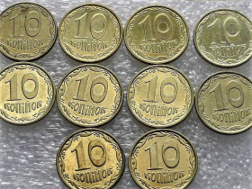 Обігові Обиходные ^/--/^ 10 копійок 2019 рік Україна &amp;quot; Штемпельний Блиск 10 штук одним лотом &amp;quot;  (9...) ^_^^^ 10 копеек 2019 год Украина &amp;quot; Штемпельный Ближний 10 штук одним лотом &amp;quot; (9...) - фото фото фото