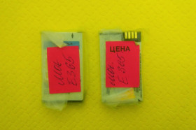 Акумулятори Аккумуляторы ^/--/^ Аккумулятор акб Motorola E /--/ 365 650 mAh SNN /--/ 5679 /--/ A ^_^^^ Акумулятор акб Motorola E /--/ 365 650 mAh SNN /--/ 5679 /--/ A - фото фото фото