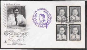 Азія Азия ^/--/^ Филиппины 1957 Президент RAMON MAGSAYSAY ПОЛИТИКА ГОСУДАРСТВО ИСТОРИЯ ПРАВА ЧЕЛОВЕКА КПД Mi.614 х /--/ 4 ^_^^^ 1957 Президент RAMON MAGSAYSAY ПОЛІТИКА ДЕРЖАВА ІСТОРІЯ ПРАВА ЛЮДИНИ КПД Mi.614 х /--/ 4 - фото фото фото