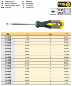 Викрутки Отвертки ^/--/^ Отвертка плоская шлиц 4 /--/ х /--/ 100 мм CrV VOREL-60952 ^_^^^ Польща шліц 4 /--/ х /--/ 100 мм CrV VOREL-60952 - фото фото фото
