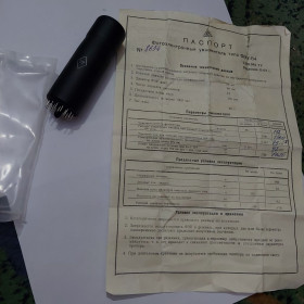 Радіолампи Радиолампы ^/--/^ Фотоэлектронный умножитель ФЭУ-84, новий, ВП, с паспортом! 73 год! Бил запечатан! Смотрите фото/описание. Мегаредкость. ^_^^^ Фотоелектронний помножувач ФЕУ-84, новий, ВП, з паспортом! 73 рік! Був запечатаний! Дивіться фото / опис. Мегаредкость. - фото фото фото