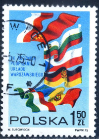 Польща Польша ^/--/^ Польша. Варшавский договор  (серия) 1975 г. ^_^^^ Польща. Варшавський договір (серія) 1975 - фото фото фото