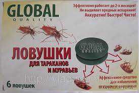 Інше Другое ^/--/^ Ловушки для ТАРАКАНОВ и МУРАВЬЕВ! Глобал.6 /--/ шт в уп. ^_^^^ Ловушки для Тараканів і Мураєв! Глобал.6 /--/ шт в уп. - фото фото фото
