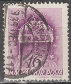 Угорщина Венгрия ^/--/^ Венгрия Угорщина 1939 стандарт ^_^^^ Угорщина 1939 стандарт - фото фото фото