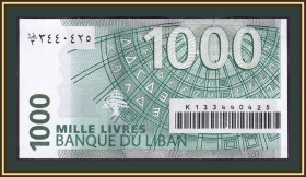 Ліван Ливан ^/--/^ Ливан 1000 ливров 2008 P-84  (84 /--/ b) UNC ^_^^^ Ліван 1000 ліврів 2008 P-84 (84 /--/ b) UNC - фото фото фото