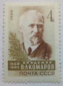 СРСР - СССР - ^/--/^ СССР 1969 Комаров, MNH ^_^^^ СРСР 1969 Комарів, MNH - фото фото фото