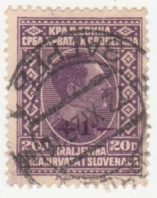 Балканський півострів Балканский полуостров ^/--/^ Югославия 1926 г. № 227 гашеная ^_^^^ Югославія 1926 р. No 227 гашена - фото фото фото