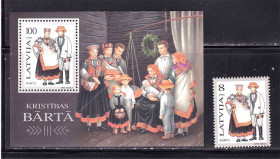 Балтійські країни Балтийские страны ^/--/^ Латвия  1996 г MNH - блок + марка -  национальные костюмы ^_^^^ Латвія 1996 MNH - блок + марка - національні костюми - фото фото фото