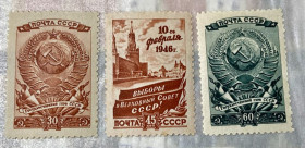 СРСР - СССР - ^/--/^ СРСР 1946 **     (SP) ^_^^^ СРСР 1946 ** (SP) - фото фото фото