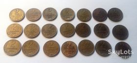- - ^/--/^ СССР 2 копейки 1961-1965-1968-1990 годы. 21 шт. Еще 100 лотов! ^_^^^ СРСР 2 копійки 1961-1965-1968-1990 роки. 21 шт. Ще 100 лотів! - фото фото фото