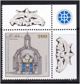 НДР, ФРН ГДР, ФРГ ^/--/^ Германия 1995 г MNH - ^_^^^ Німеччина 1995 MNH - фото фото фото