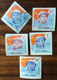 Румунія Румыния ^/--/^ Румыния Космическое путешествие 1964 ^_^^^ Румунія Космічна подорож 1964 - фото фото фото
