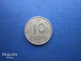 Обігові Обиходные ^/--/^ Монета 10 копійок Україна 2005 ^_^^^ Монета 10 копеек Украина 2005 - фото фото фото