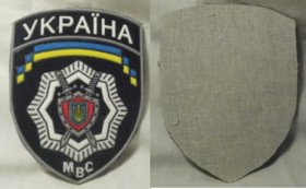 Інше Другое ^/--/^ шеврон Украина МВС  новый ^_^^^ шеврон Україна МВС новий - фото фото фото