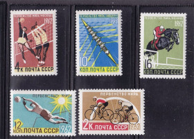 СРСР - СССР - ^/--/^ ZM  СССР  1962 г - MNH - спорт ^_^^^ ZM СРСР 1962 р - MNH - спорт - фото фото фото