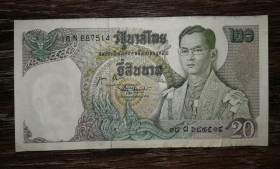 Таїланд Таиланд ^/--/^ THAILAND 20 батів Таїланд 1971 Підпис тип 3 ^_^^^ THAILAND 20 батов Таиланд 1971 Подпись тип 3 - фото фото фото
