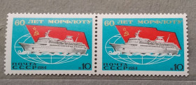 Транспорт Транспорт ^/--/^ СССР 1984 г - 50 лет Морфлоту СССР ^_^^^ СРСР 1984 р - 50 років Морфлоту СРСР - фото фото фото