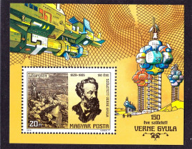 Освоєння космосу Освоение космоса ^/--/^ Авиация . Венгрия  1978 г  MNH - блок - Жюль Верн ^_^^^ Угорщина 1978 р MNH - блок - Жюль Верн - фото фото фото