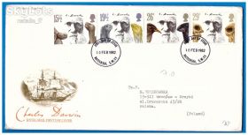 Тематичні колекції Тематические коллекции ^/--/^ NM Фауна Великобритания 1984 г ХМК - СГ - КПД - ДАРВИН - 5 сканов ^_^^^ NM Фауна Велика Британія 1984 р ХМК - СГ - ККД - ДАРВІН - 5 сканів - фото фото фото