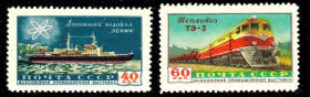СРСР - СССР - ^/--/^ СССР  1958 г  МNН  - ледокол , тепловоз ^_^^^ СРСР 1958 МNН - криголам, тепловоз - фото фото фото