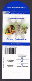 Фауна Фауна ^/--/^ Фауна . Мексика  MNH - буклет - 2 /--/ а скана - кошки ^_^^^ Мексика MNH - буклет - 2 /--/ а скана - кішки - фото фото фото