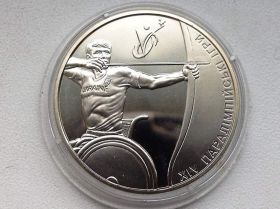 Пам'ятні і ювілейні Памятные и юбилейные ^/--/^ 2 гривны 2012 год XIV паралимпийские игры ^_^^^ 2 гривні 2012 рік XIV паралімпійські ігри - фото фото фото