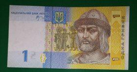 Загальнодержавні випуски Общегосударственные выпуски ^/--/^ 1 гривня ₴ 2006 Стельмах Серія АХ №!! 1416161 ^_^^^ 2006 Стельмах Серия АХ No!! 1416161 - фото фото фото