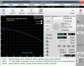 Жорсткі диски Жесткие диски ^/--/^ 2  шт  -  ST /--/ 3808110 /--/ AS Barracuda 10-   80 Gb  ST /--/ 380815 /--/ AS ^_^^^ ST /--/ 3808110 /--/ AS Barracuda 10-80 Gb ST /--/ 380815 /--/ AS - фото фото фото