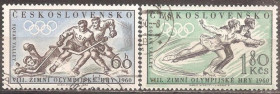 Чехословаччина Чехословакия ^/--/^ Чехословакия 1960 Sc.965-966 гаш. ПОЛНАЯ серия ^_^^^ Чехословаччина 1960 Sc.965-966 гаш. Повна серія - фото фото фото