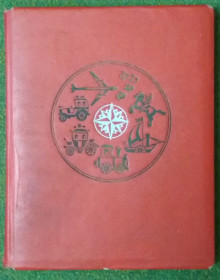 Каталоги, книги, аксесуари Каталоги, книги, аксессуары ^/--/^ Альбом для марок 100 листов ^_^^^ Альбом для марок 100 аркушів - фото фото фото