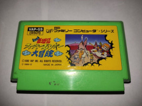 Диски з відеоіграми Диски с видеоиграми ^/--/^ Ganso Saiyuuki Super Monkey Daibouken FC Famicom Nintendo оригинал только картридж ^_^^^ Ganso Saiyuuki Super Monkey Daibouken FC Famicom Nintendo оригінал тільки картридж - фото фото фото