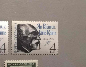 Архітектура Архитектура ^/--/^ СССР Личности 1965 ^_^^^ СРСР Особистості 1965 - фото фото фото