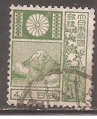 Японія Япония ^/--/^ Япония 1922  Sc.171 /--/ а гаш. Размер 19 х 22,5 мм ^_^^^ Японія 1922 Sc.171 /--/ а гаш. Розмір 19 х 22,5 мм - фото фото фото