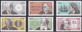 НДР, ФРН ГДР, ФРГ ^/--/^ ГДР 1979 наука личности Mi 2406-2411 MNH ^_^^^ НДР 1979 наука особистості Mi 2406-2411 MNH - фото фото фото