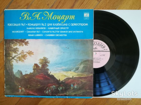 Платівки Пластинки ^/--/^ В. А. Моцарт-Кассация № 1, Концерт № 2  (1)-M, Мелодія ^_^^^ В. А. Моцарт-Кассация No 1, Концерт No 2 (1)-M, Мелодия - фото фото фото
