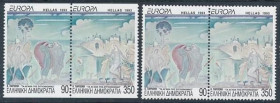 Інше Другое ^/--/^ Греция Современное искусство Европа СЕПТ 1993 ^_^^^ Греція Сучасне мистецтво Європа СЕПТ 1993 - фото фото фото