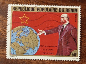 Інші країни Другие страны ^/--/^ Бенин 110-летие со дня рождения Ленина 1980 ^_^^^ Бенін 110-річчя від дня народження Леніна 1980 - фото фото фото