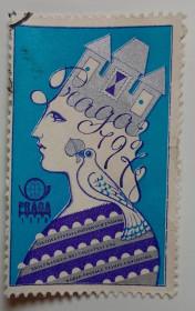 Чехословаччина Чехословакия ^/--/^ Чехословакия 1978 Филателистическая выставка, гашеная ^_^^^ Чехословаччина 1978 Філателістична виставка, гашена - фото фото фото