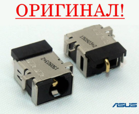 Інші комплектуючі Другие комплектующие ^/--/^ Оригинальный разъем гнездо питания Asus X /--/ 555 /--/ LB, X /--/ 555 /--/ LD, X /--/ 555 /--/ LF - разем ^_^^^ Оригінальний роз'єм го живлення Asus X /--/ 555 /--/ LB, X /--/ 555 /--/ LD, X /--/ 555 /--/ LF - розем - фото фото фото