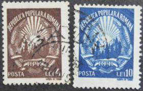 Інше Другое ^/--/^ Румыния Стандарт Геральдика 1948 ^_^^^ Румунія Стандарт Геральдика 1948 - фото фото фото