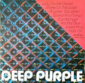 Платівки Пластинки ^/--/^ Deep Purple - The Very Best Of - 1968-75.   (LP). 12. Vinyl. Пластинка. DDR. ^_^^^ Deep Purple - The Very Best Of - 1968-75. (LP). 12. Vinyl. Платівка. DDR. - фото фото фото