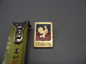 Геральдика Геральдика ^/--/^ Знак герб суздаль №16570 ^_^^^ Знак герб суздаль No /--/ 16570 - фото фото фото